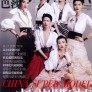 Xiao Wen / image courtesy China Bentley