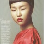 Park / image courtesy IMG